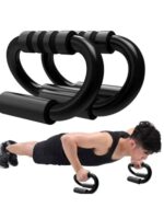 Push Up Bars