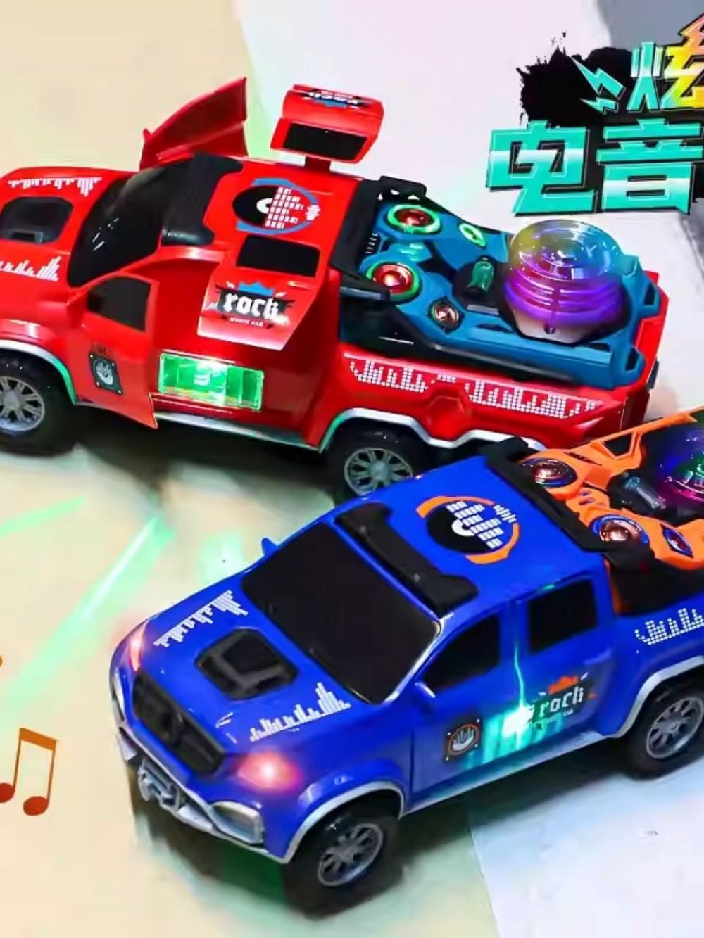 MUSICAL CAR TOYS MUSICAL CAR TOYS - Image 1